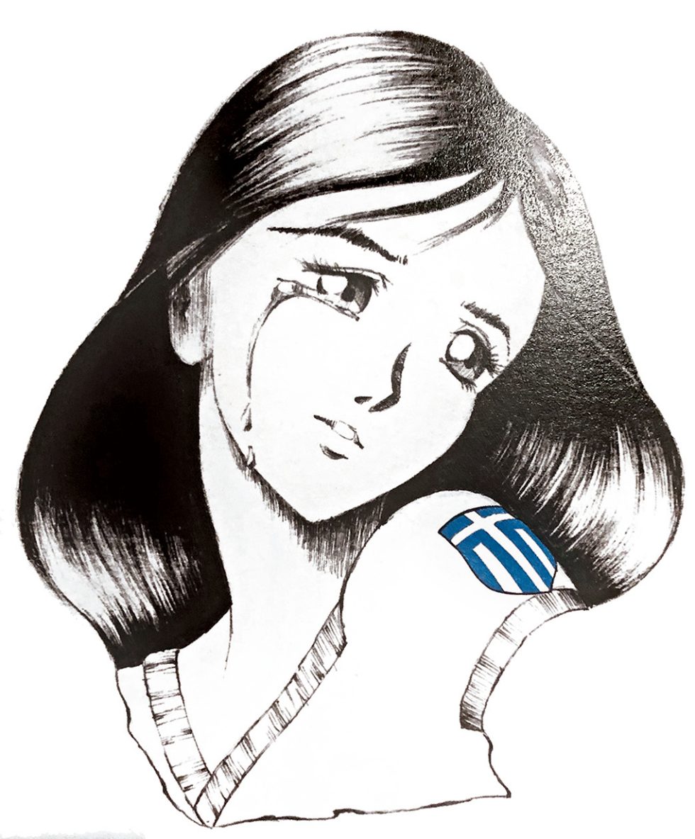 kare-eikona